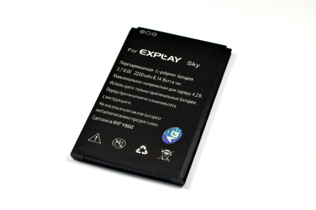 Изображение загружено обработкой по данным файла Excel